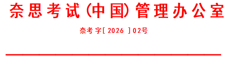 标题.png