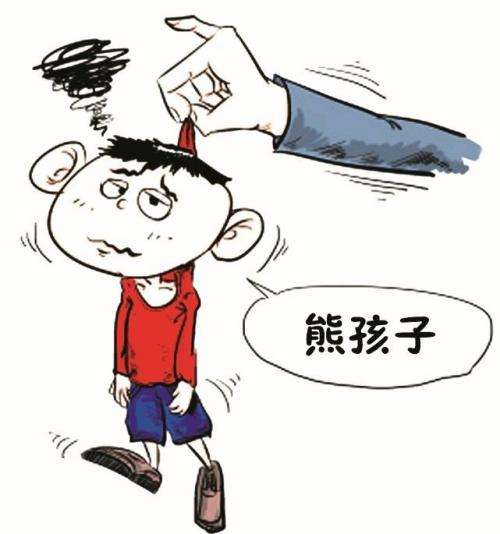 管住“熊孩子”，教育惩戒规则还得迈过这些“坎”