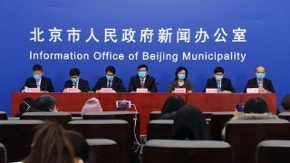 北京出台疫情期间民办幼儿园相关补贴帮扶措施