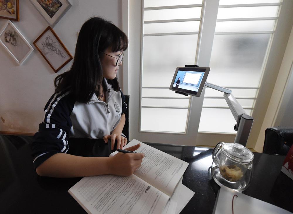 给家长的建议：孩子在家上网课莫忘用电安全