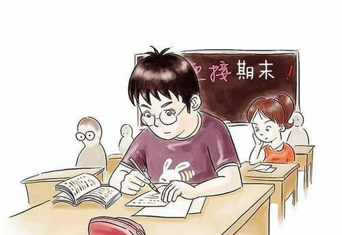 北京各区中小学线上期末考 师生家长都有题