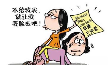 主题指导塑造家长整体育儿观