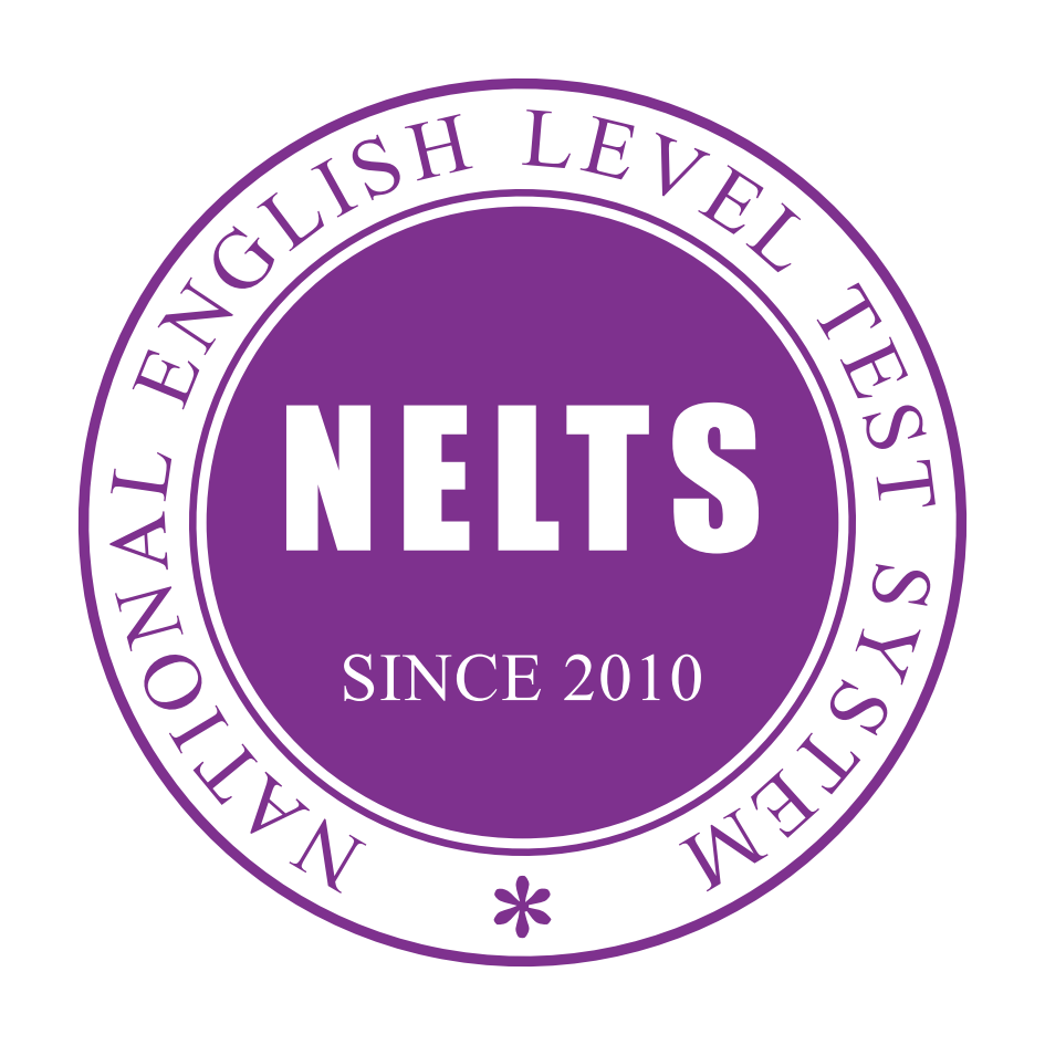 2026年度奈思考试中国大陆考区全年考试计划